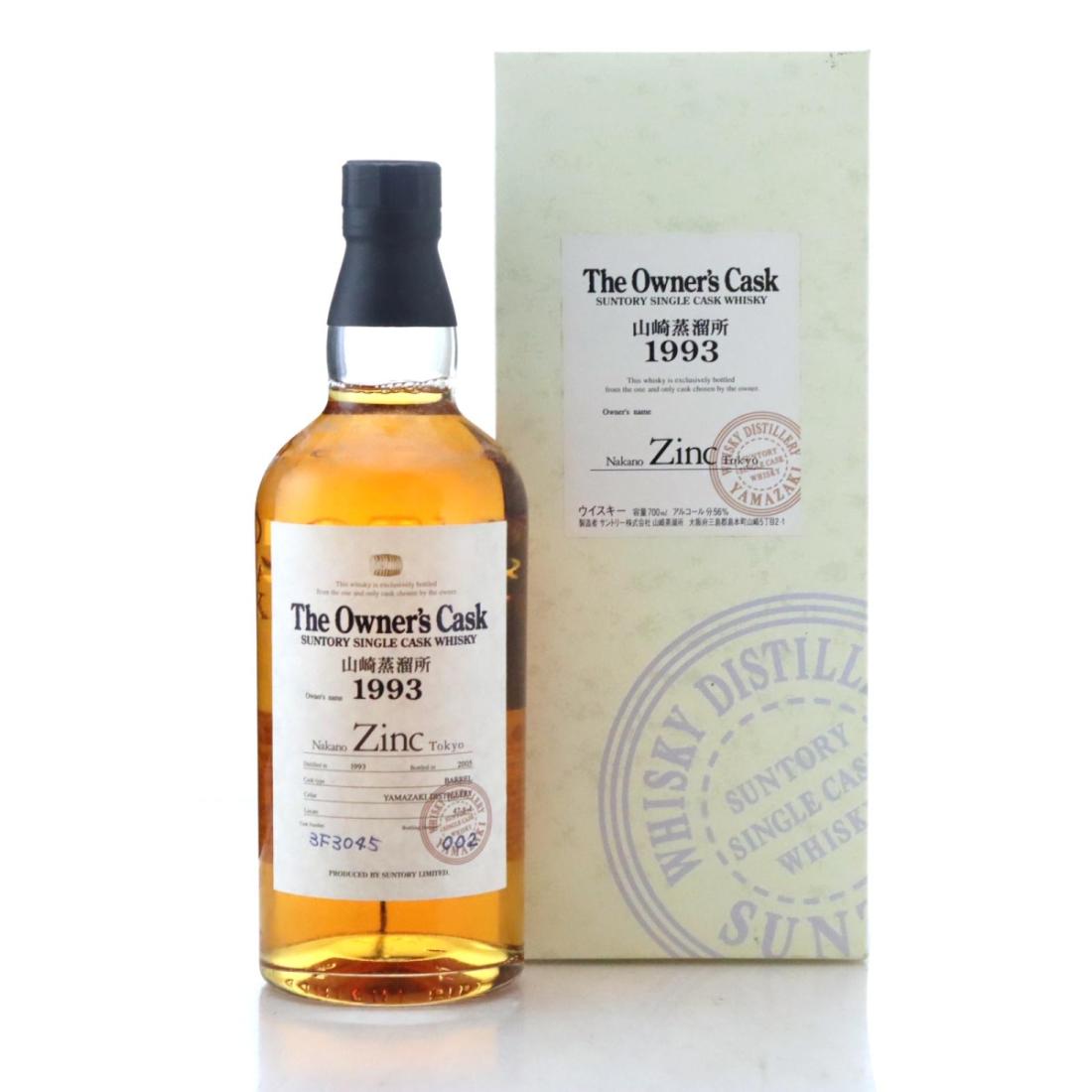 Yamazaki 1993 The Owners Cask