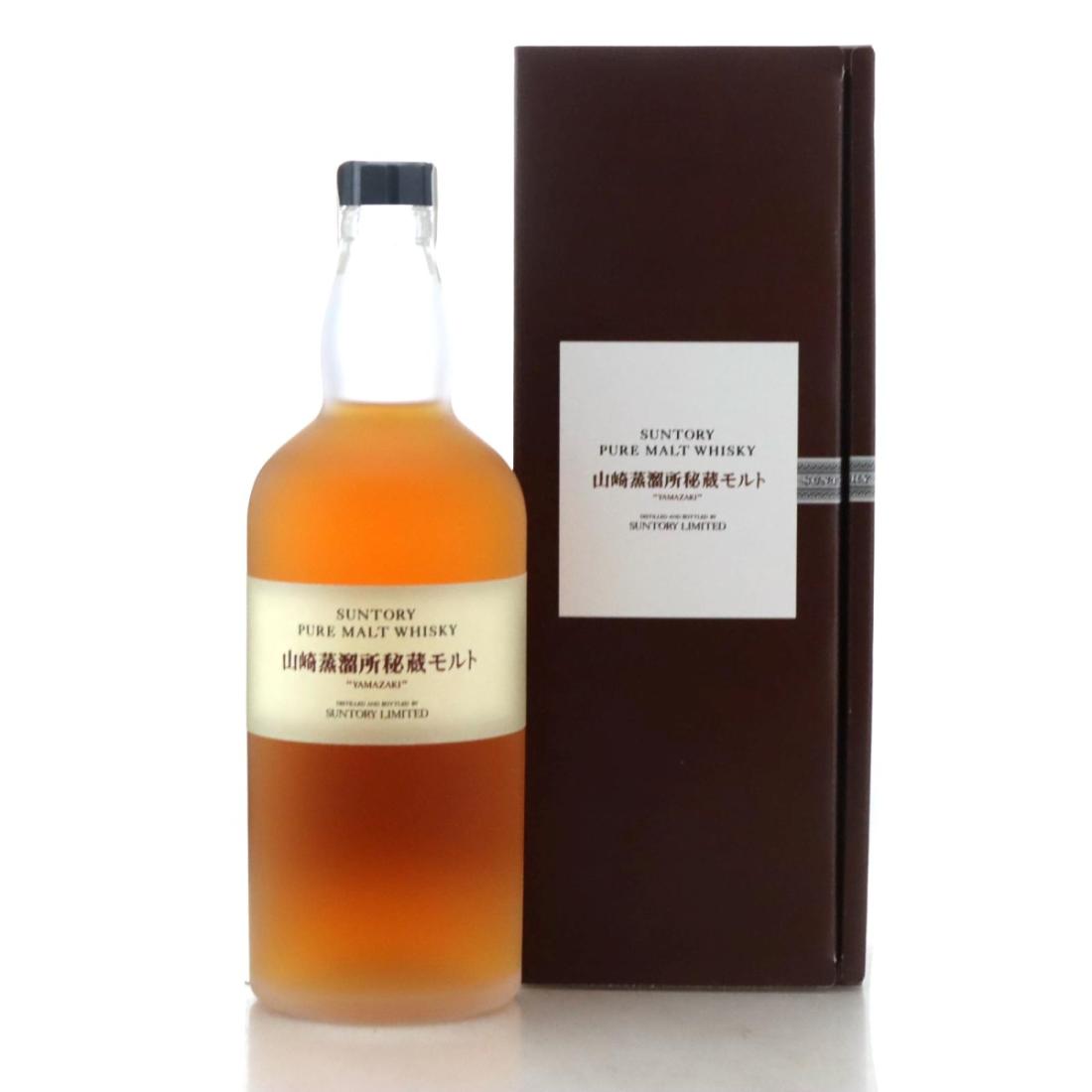 Yamazaki Suntory Pure Malt Limited Edition