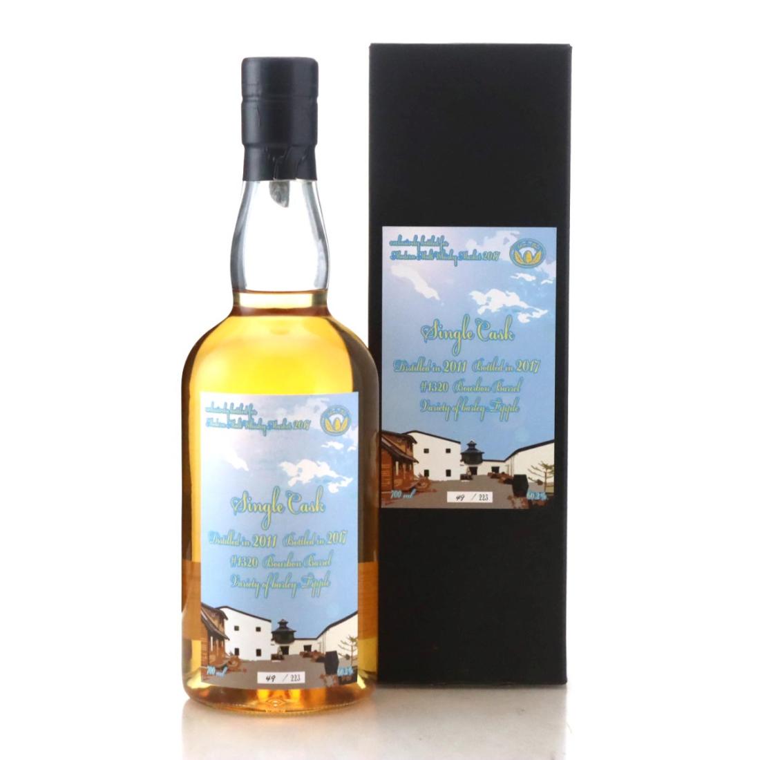 Chichibu 2011  Single Cask 1431 
