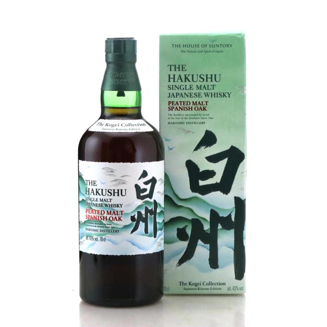 Hakushu Kogei Collection Peated Spanish Malt Oak Chiso Kimono Edition