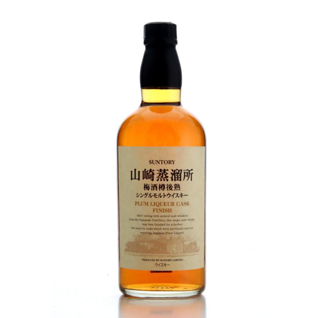 Yamazaki Plum Liqueur Finish
