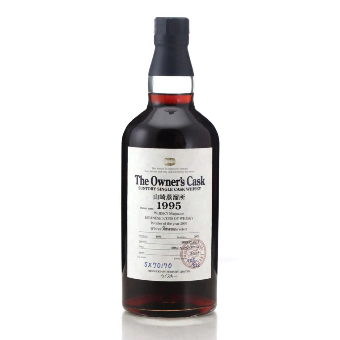 Yamazaki 1995 The Owner's Cask Whisky | Whisky Auctioneer