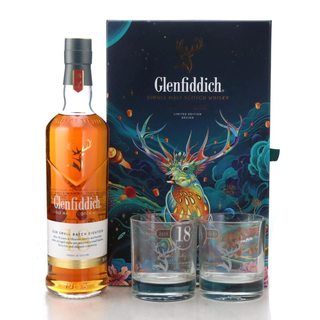Glenfiddich 18 Small Batch Gift Pack Includes Two Glasses
