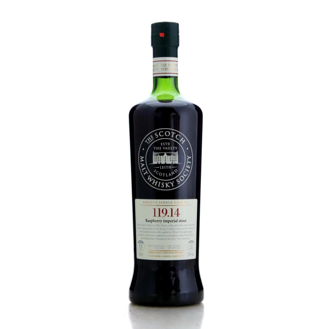 Yamazaki 2003 Smws 11 11914 Raspberry Imperial Stout