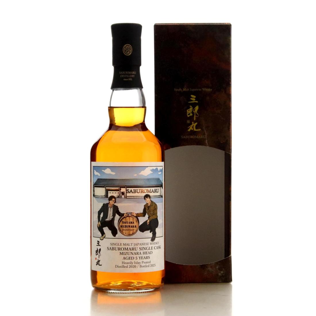 Saburomaru 2020 Heavily Islay Peated 5 Year Old