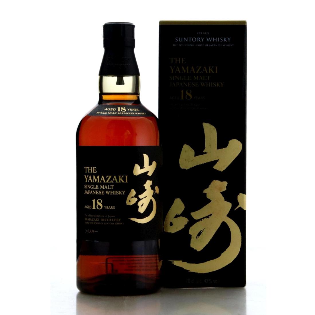 Yamazaki 18 Year Old