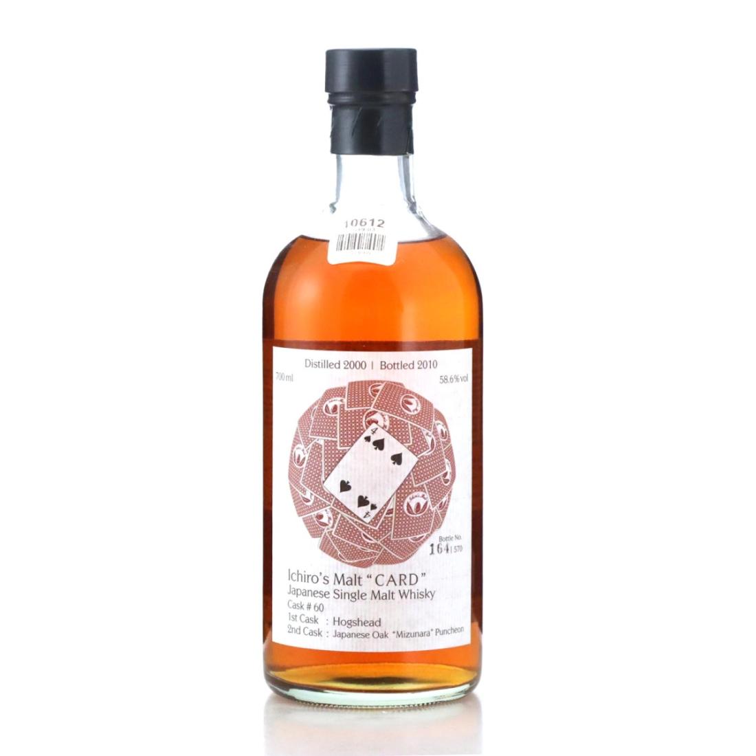 Hanyu 2000 Ichiros Malt Card Series Four Of Spades