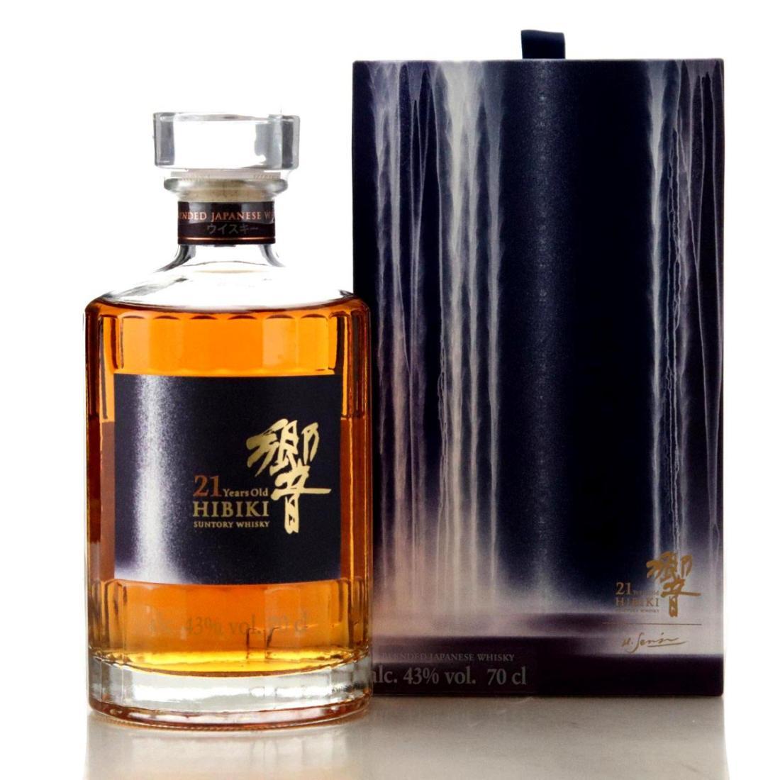 Yamazaki Smoky Batch The Fourth Whisky | Whisky Auctioneer