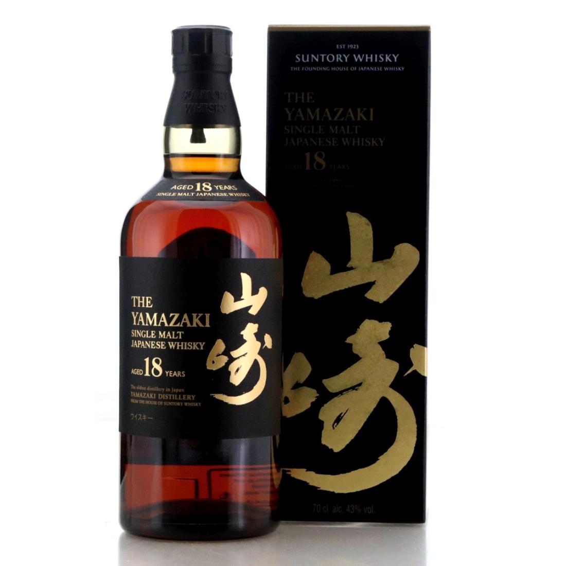 Yamazaki 18 Year Old