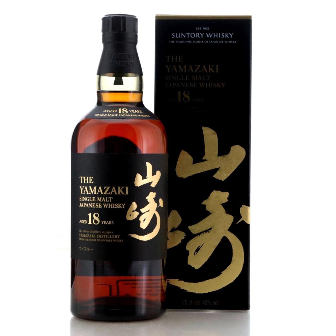 Yamazaki 18 Year Old