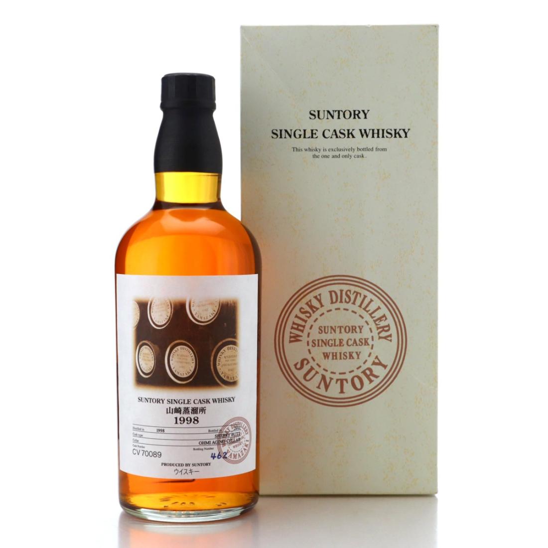 Yamazaki 1998 Suntory Single Cask