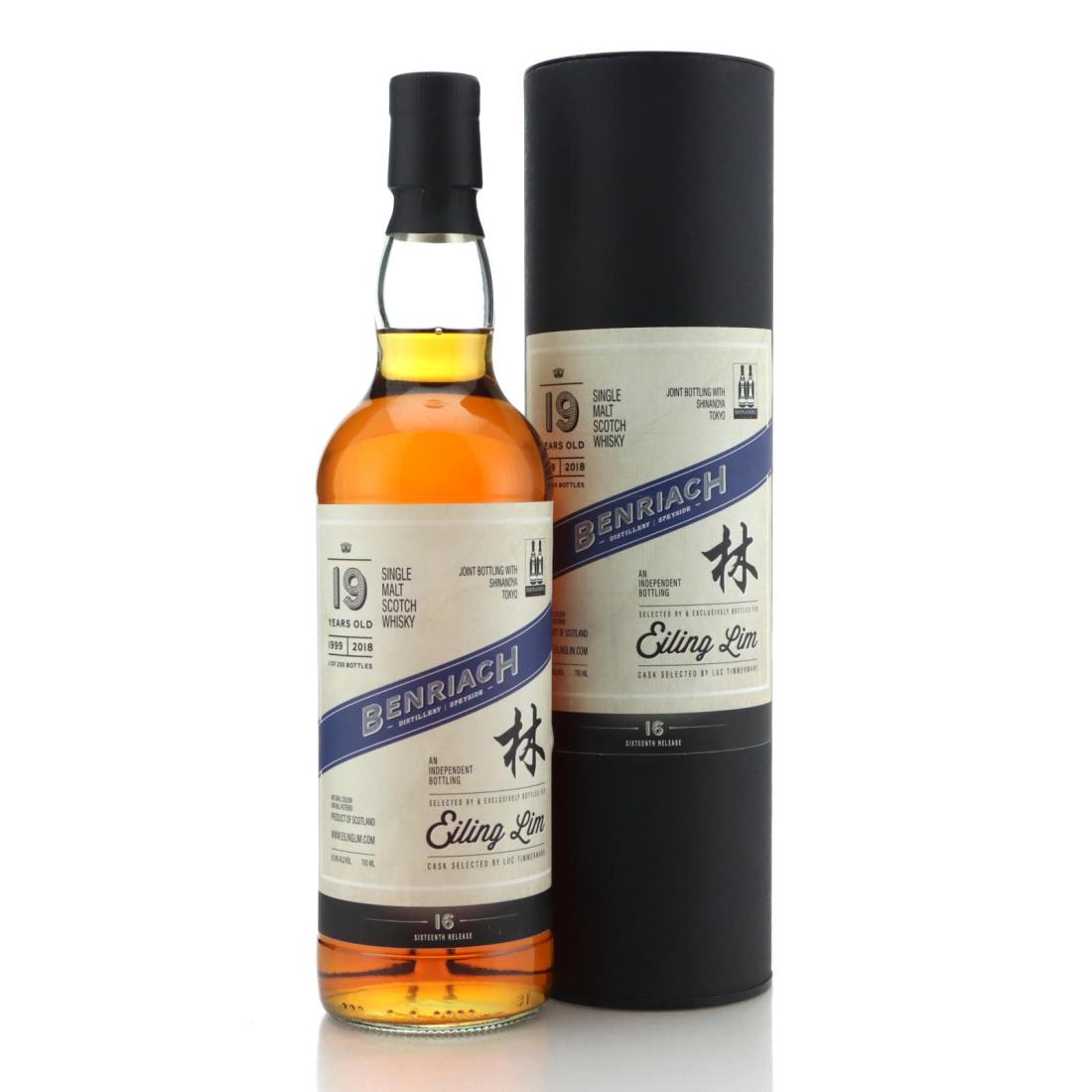 Benriach 1999 19 Year Old Sixteenth Release