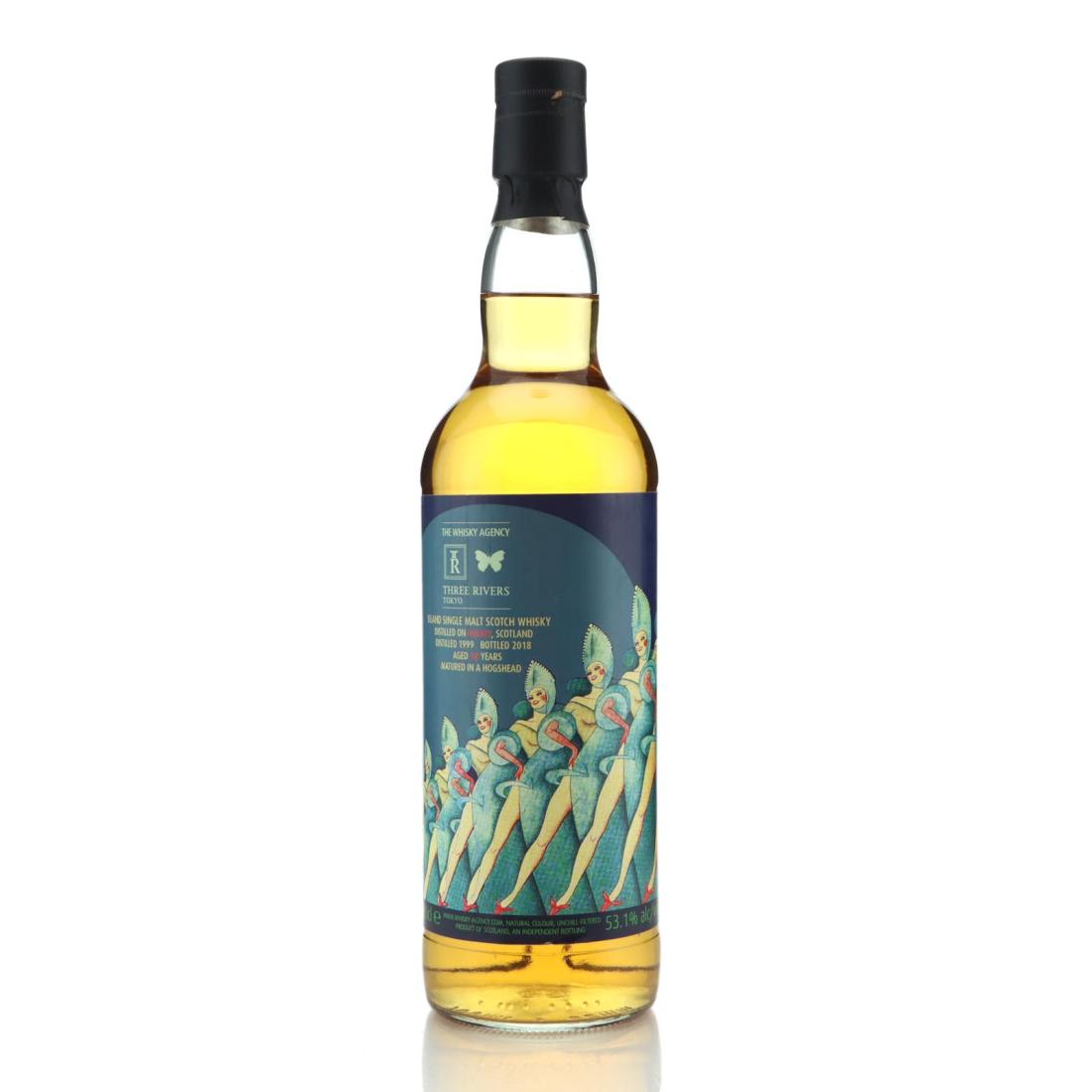 Orkney Single Malt 1999 18 Year Old