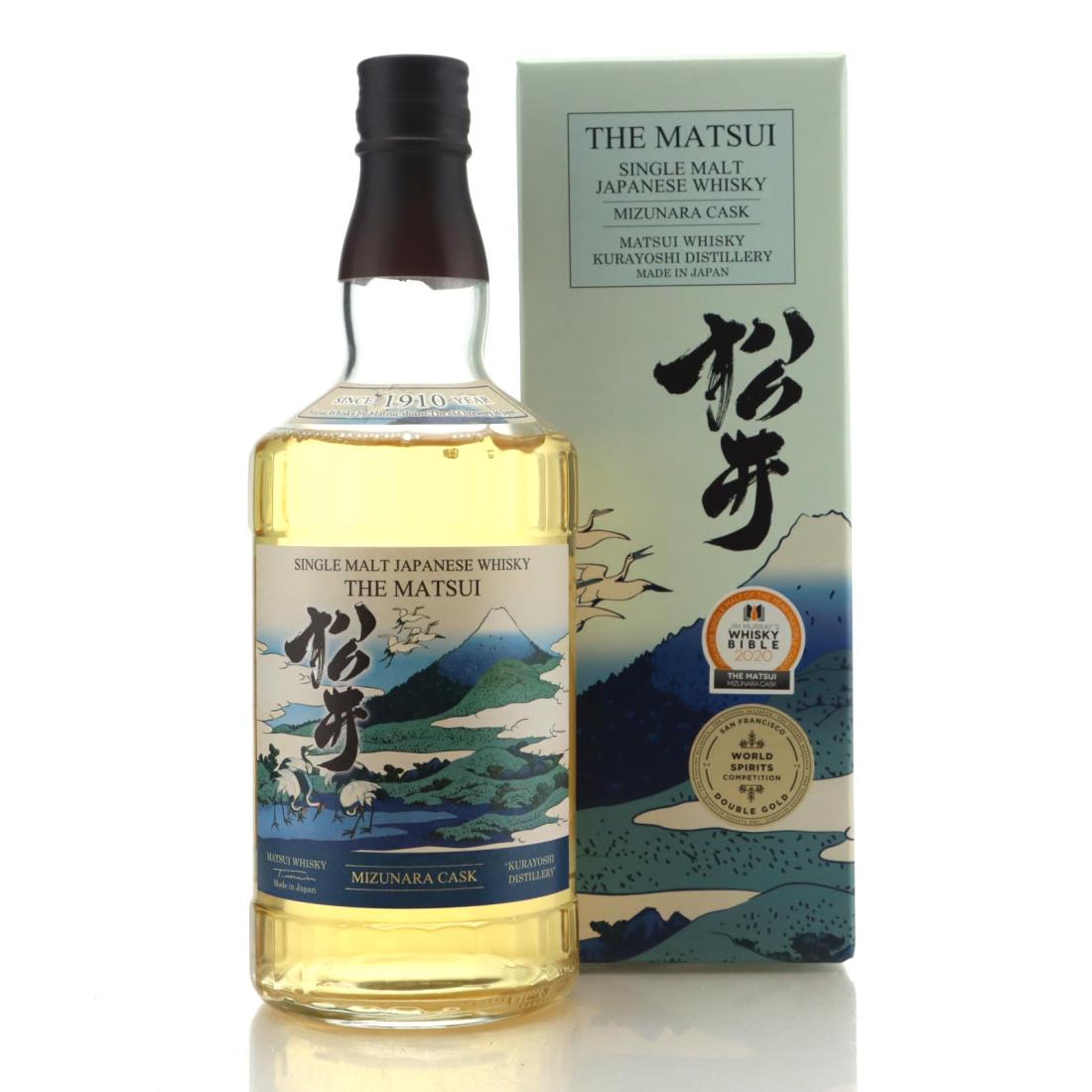 Matsui Mizunara Cask