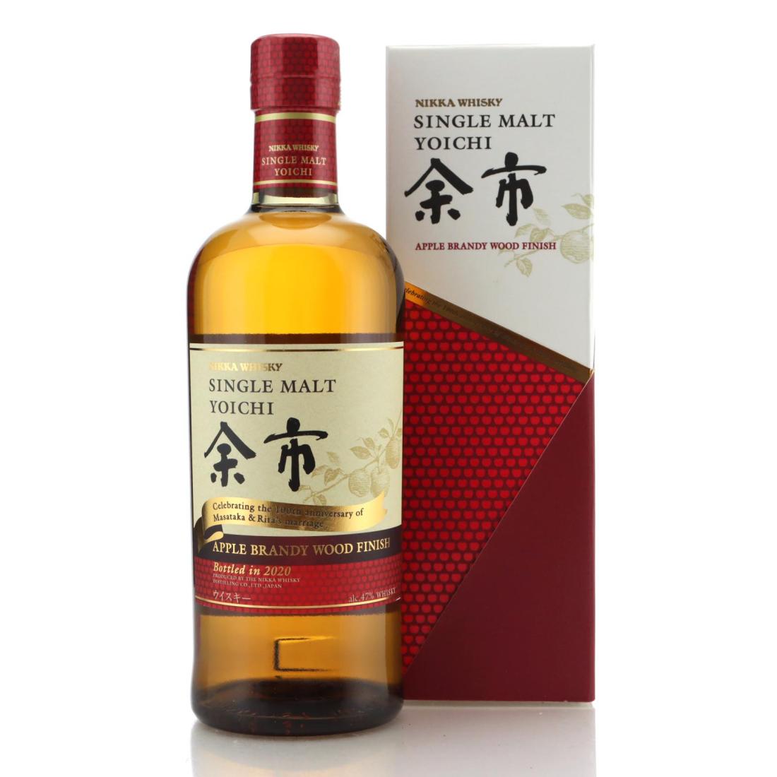 Miyagikyo Apple Brandy Wood Finish 100th Anniversary of Masataka Ritas Marriage