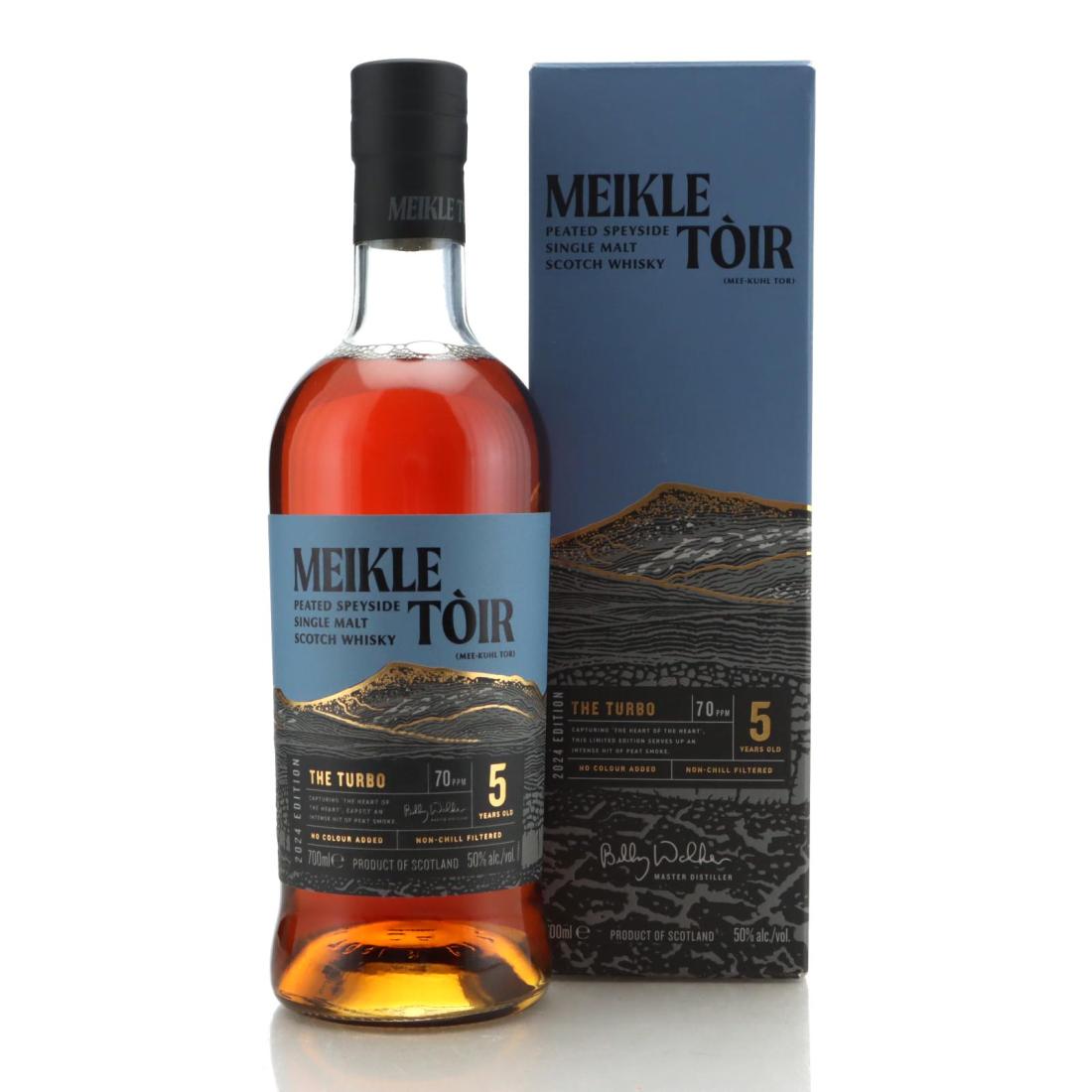 Meikle Tir The Turbo 5 Year Old 2024 Edition