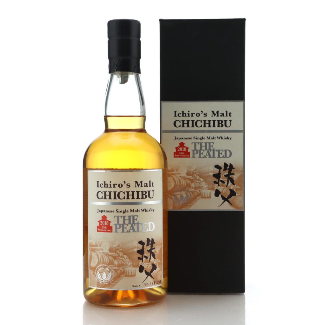 Chichibu The Peated 10th Anniversary