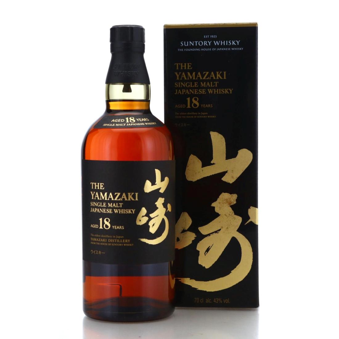 Yamazaki 18 Year Old