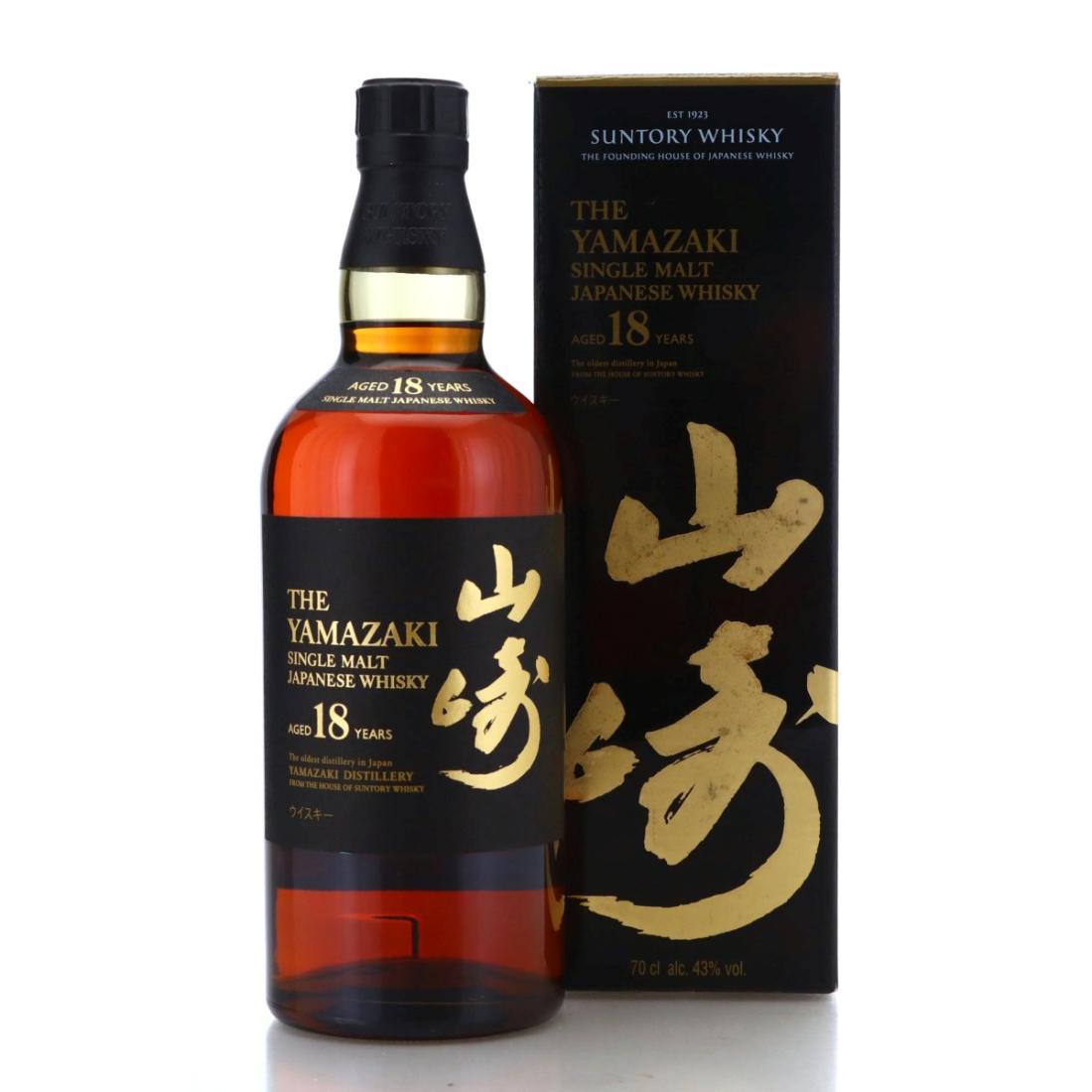 Yamazaki 18 Year Old