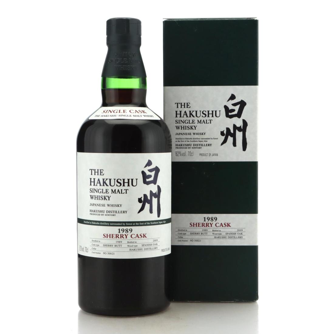Hakushu 1989 Sherry Cask