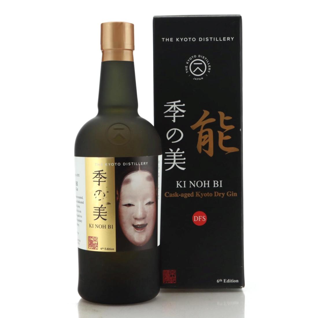 Kyoto Ki Noh Bi Dry Gin 6th Edition