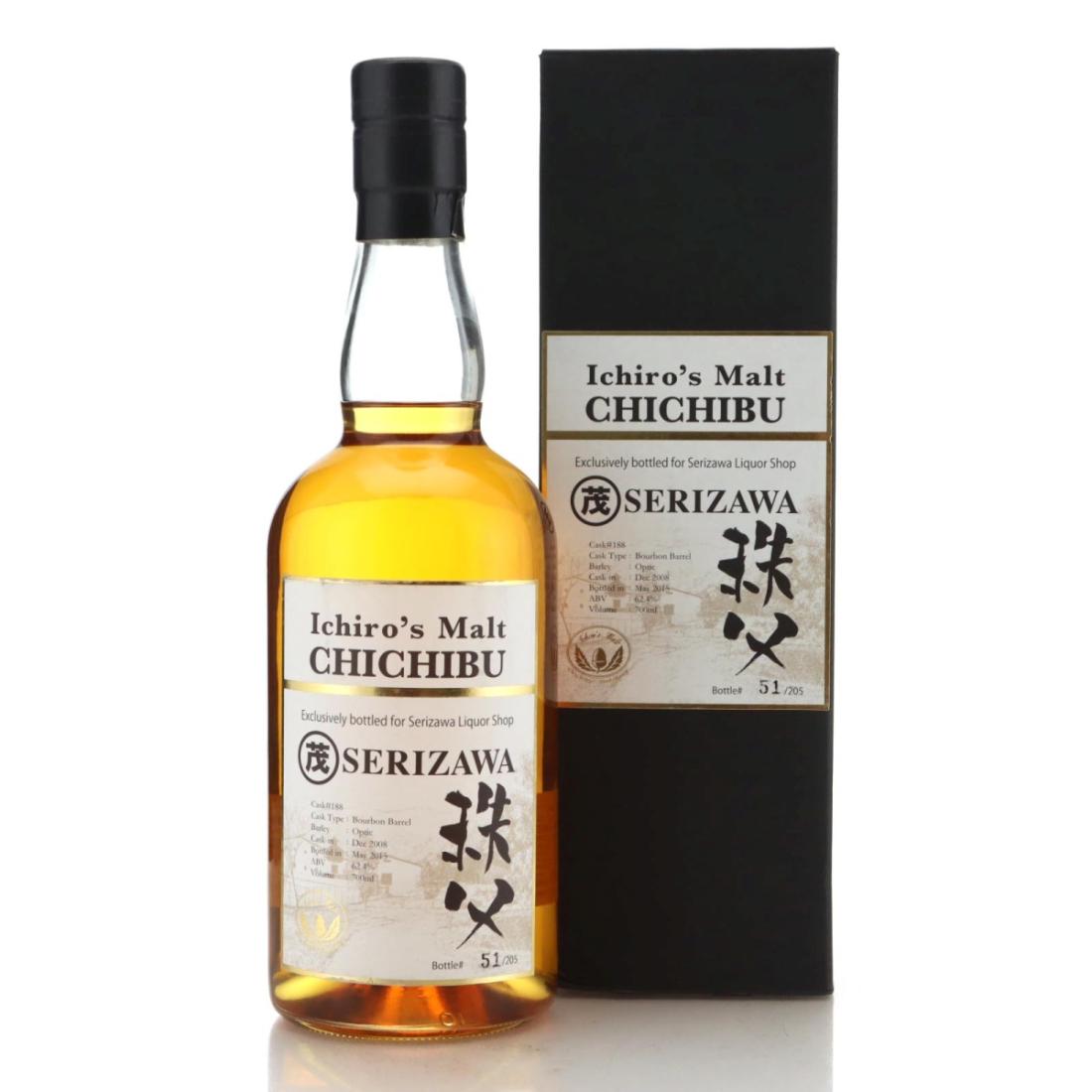 Chichibu 2008 Serizawa