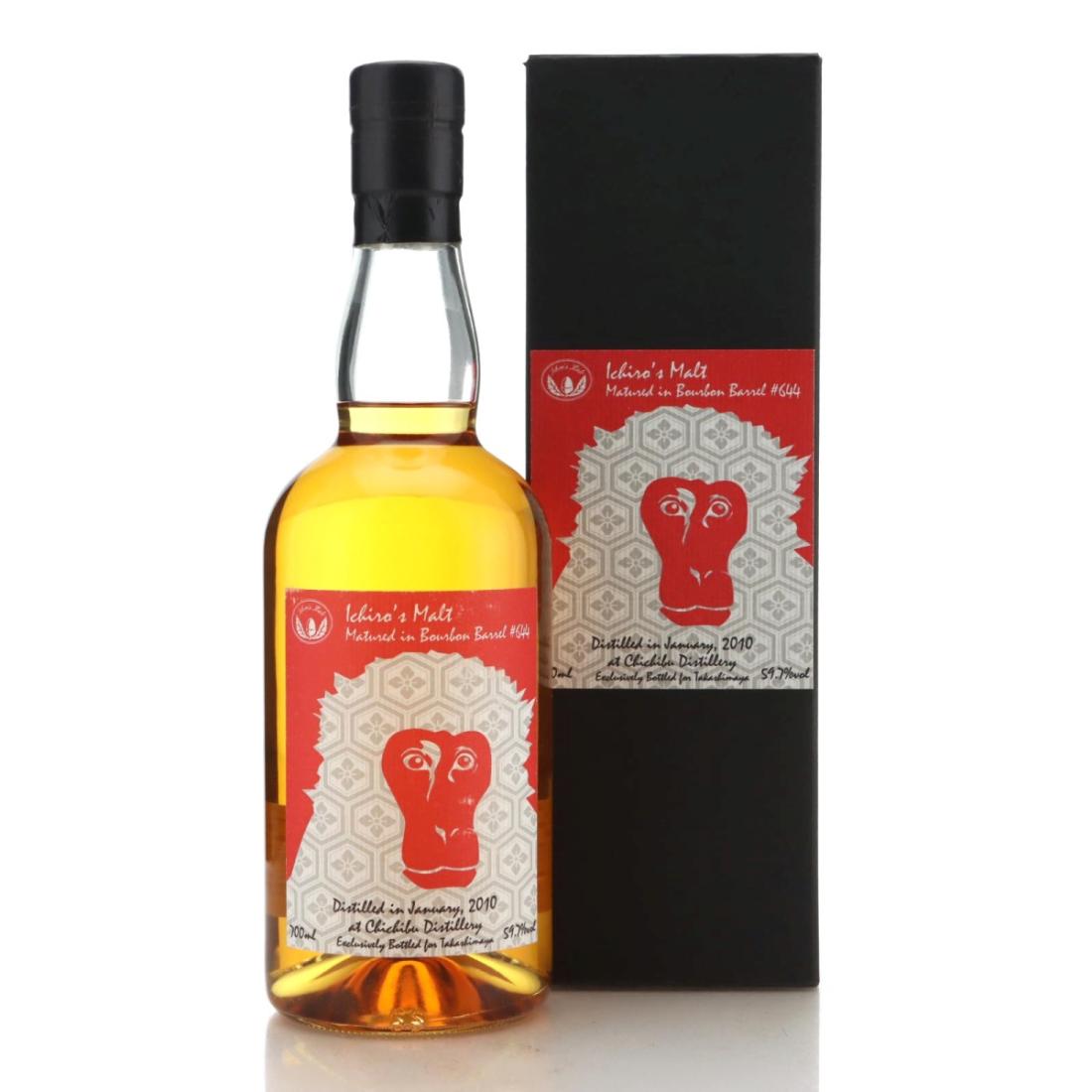 Chichibu 2010 Ichiros Malt Ape
