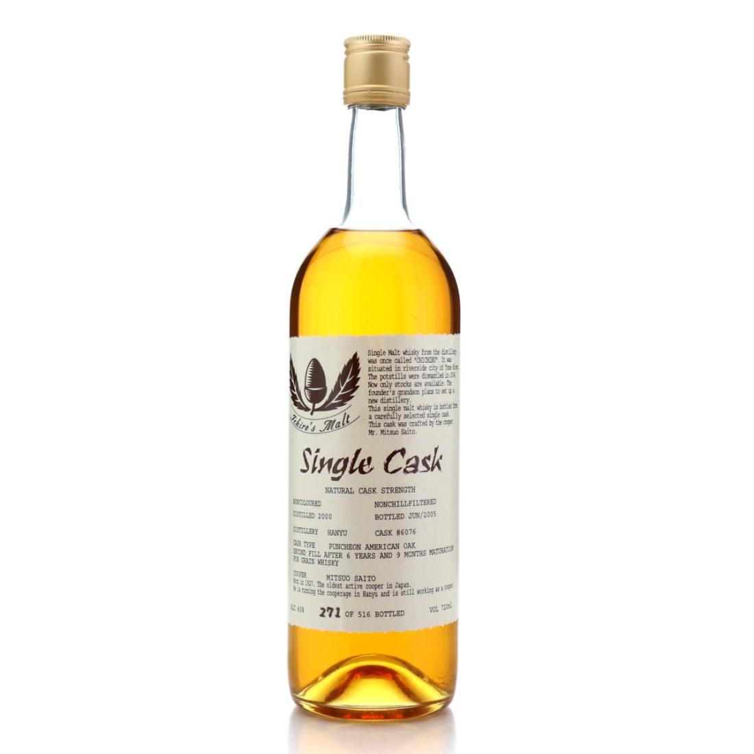 Hanyu 2000 Ichiros Malt 5