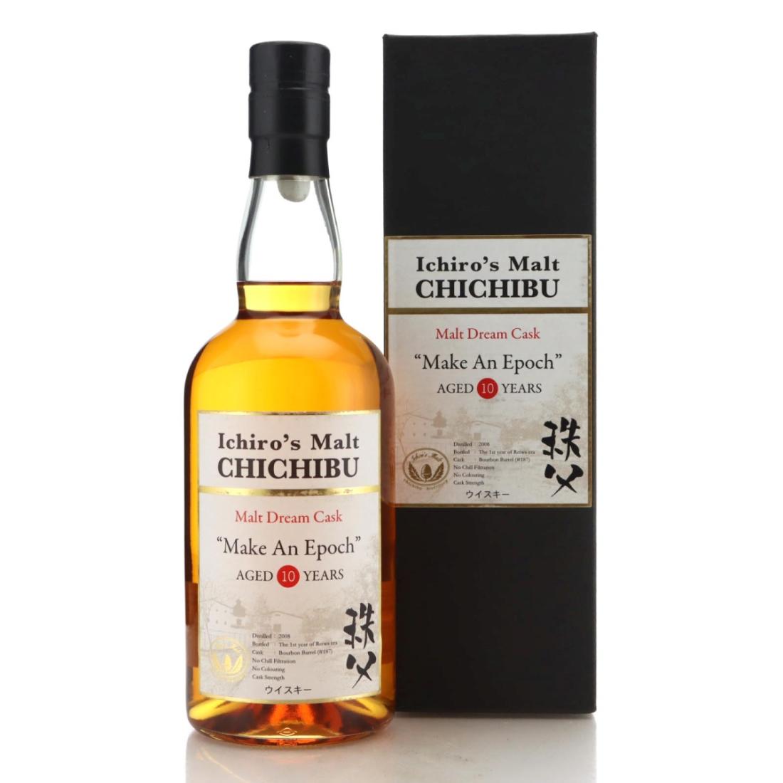 Chichibu 2008 Malt Dream Cask 10 Make An Epoch
