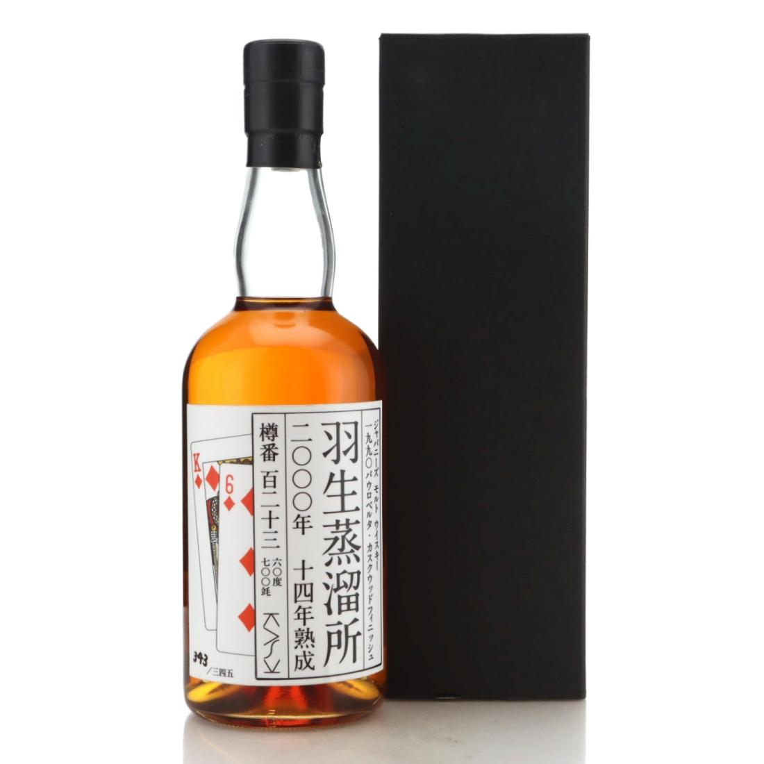 Hanyu 2000 Ichiros Malt 14 Diamond Label