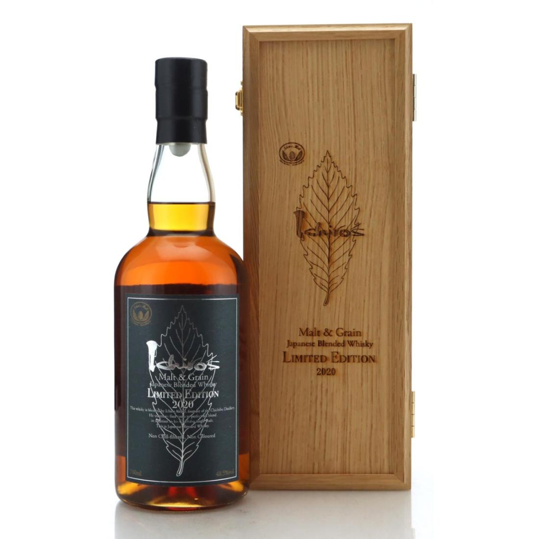 Ichiros Malt and Grain Limited Edition 2020