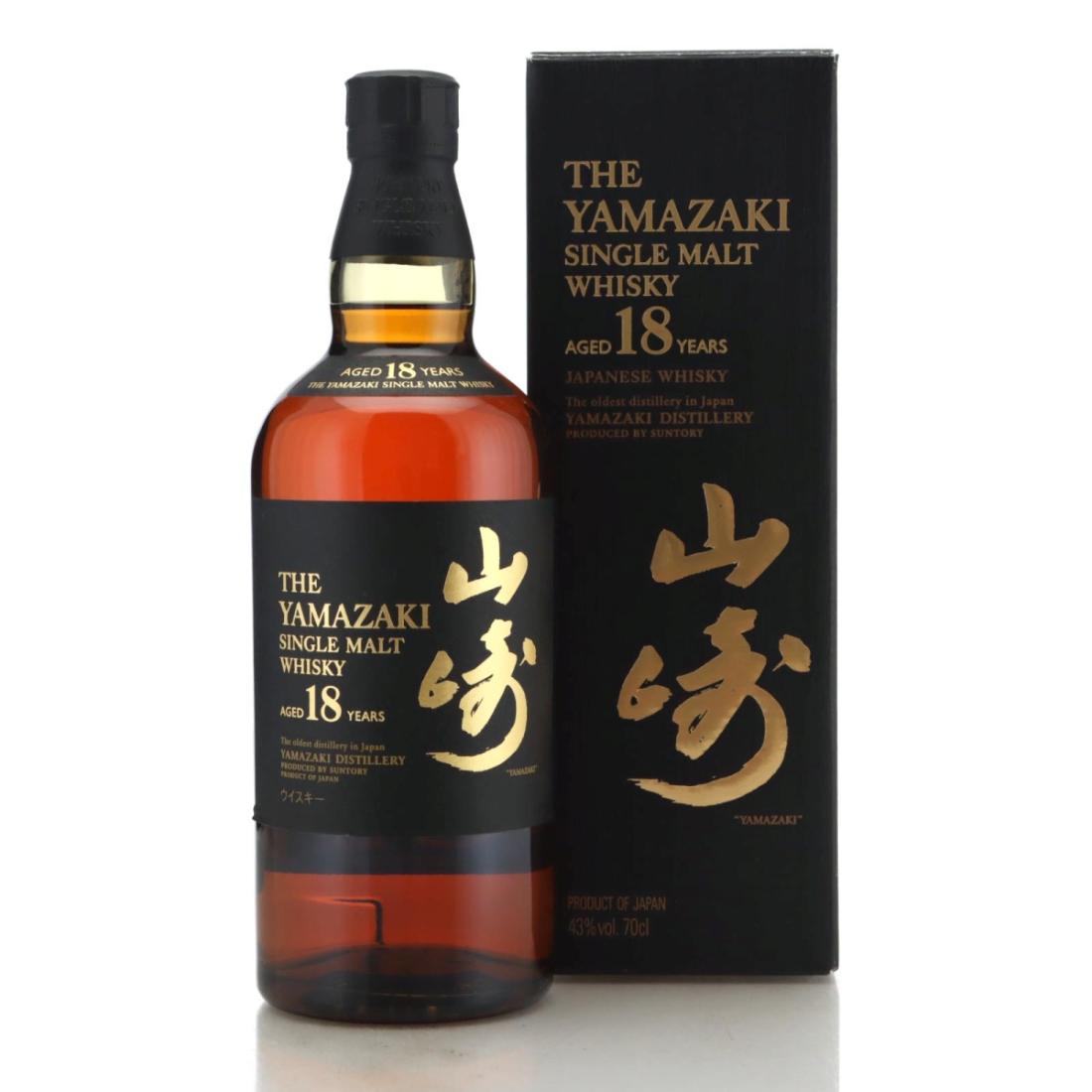 Yamazaki 18 Year Old
