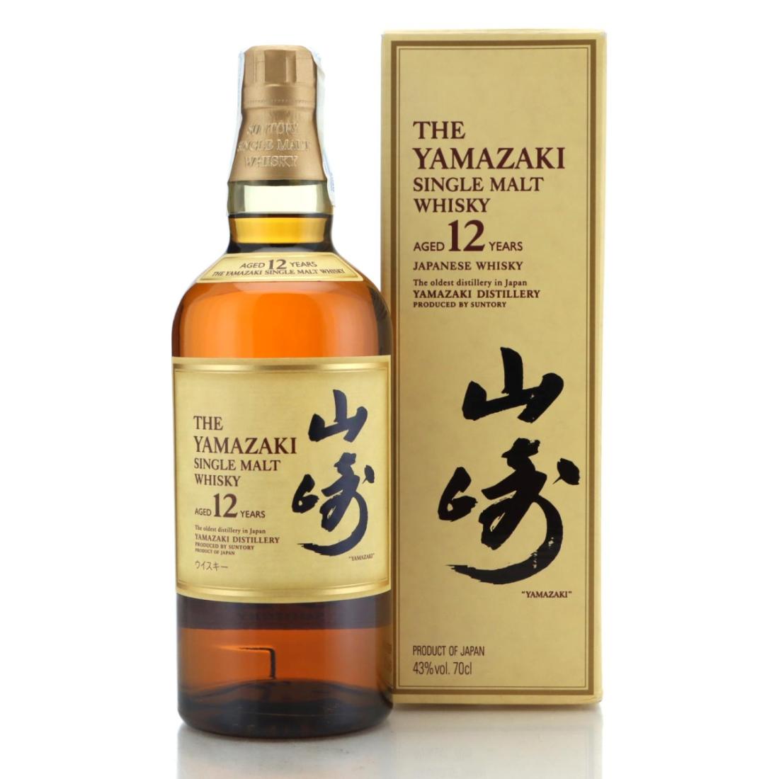 Yamazaki 12 Year Old
