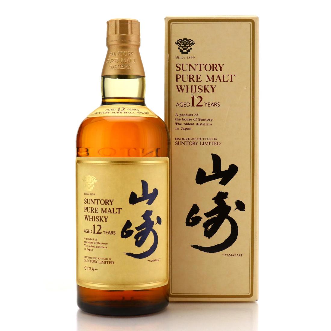 Yamazaki 12 Year Old