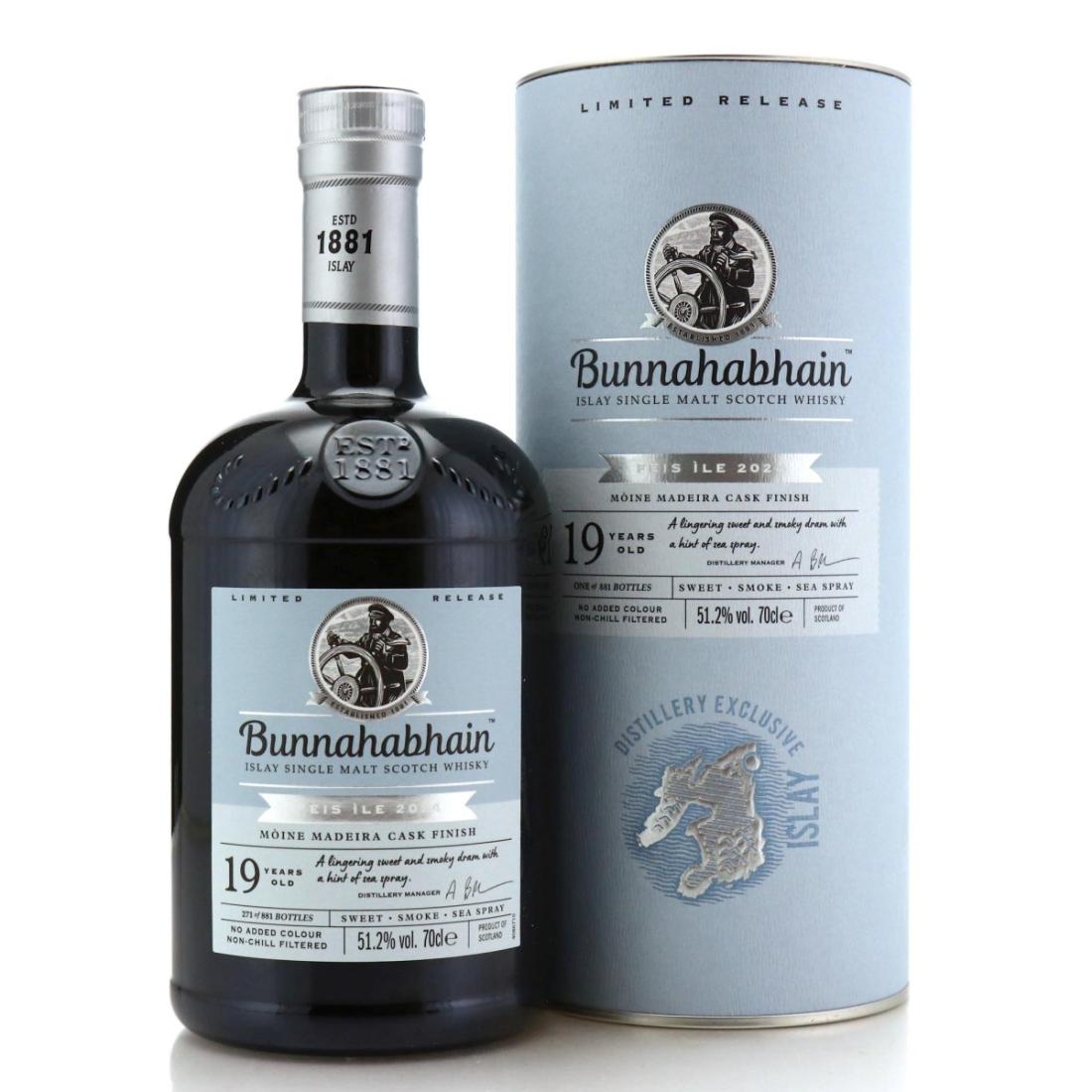 Bowmore No Corners To Hide 23 Year Old - Frank Quitely Whisky