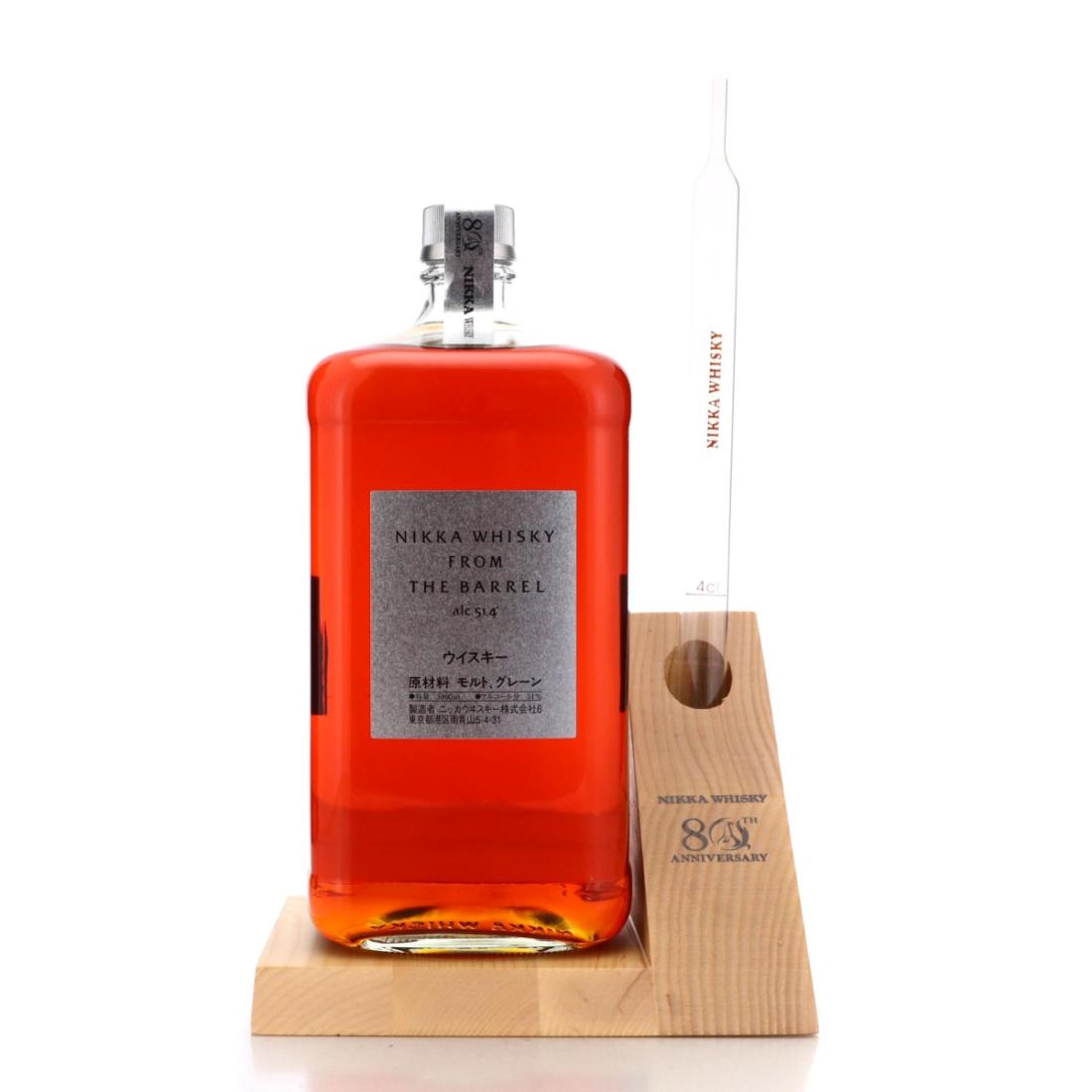 Nikka from the Barrel 80th Anniversary Gift Set