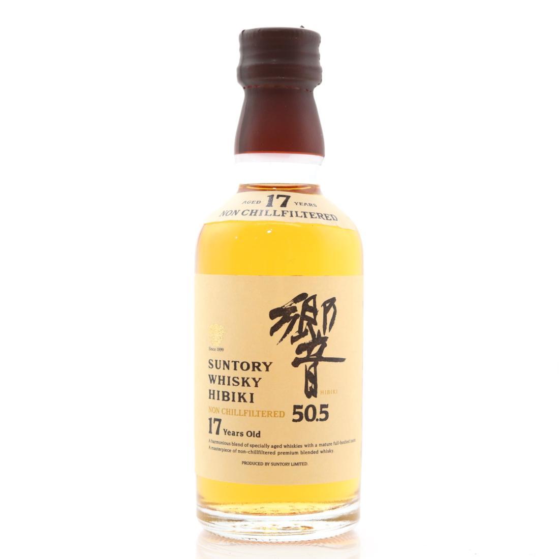 Suntory Blended Whisky / 50th Anniversary of Arima Whisky | Whisky