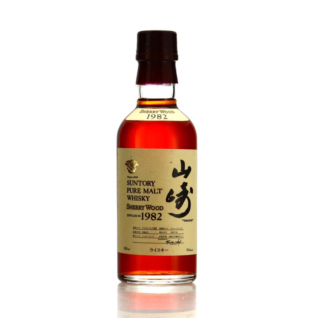 Suntory Royal 1990 Hawaiian Open Decanter - United Airlines Whisky