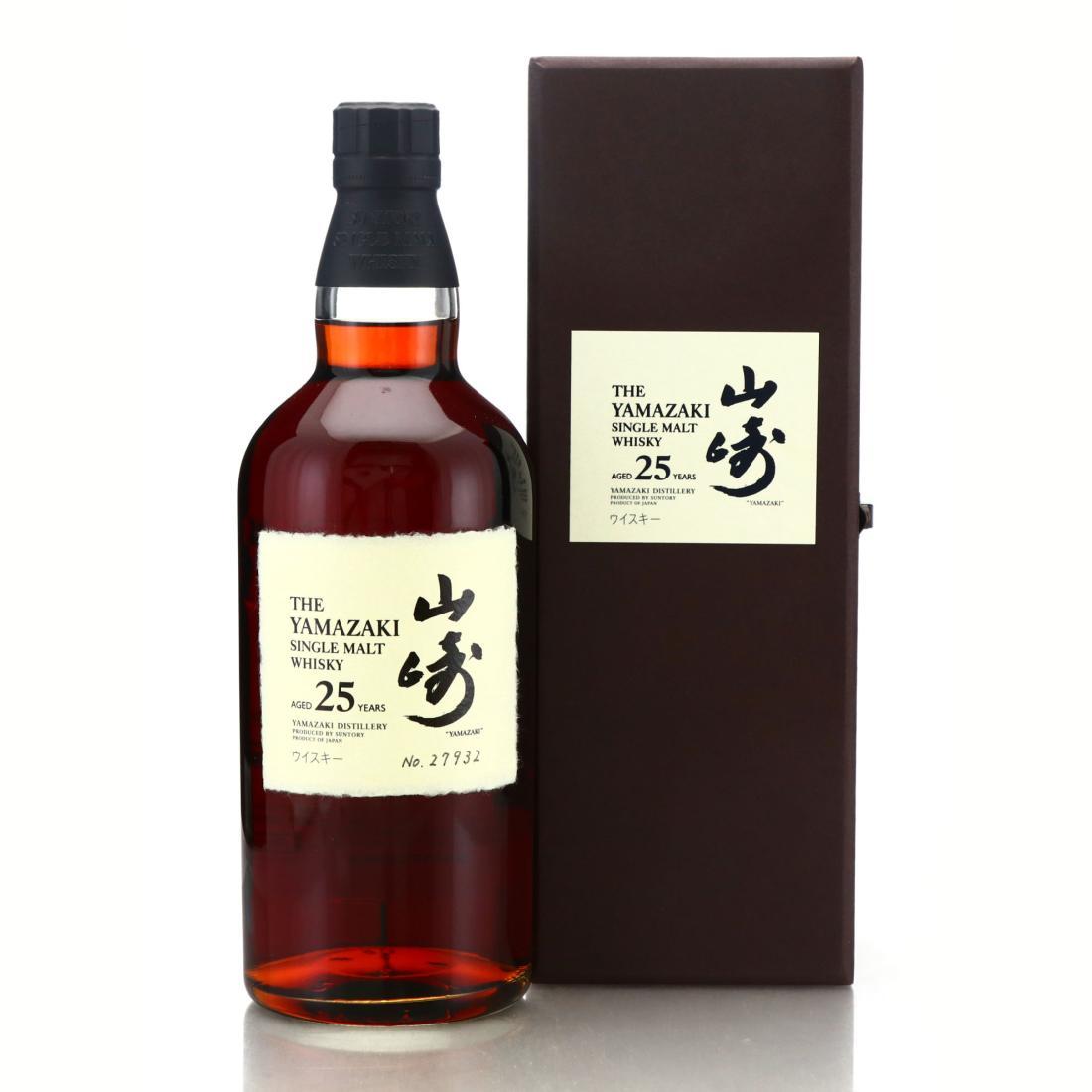 Yamazaki Age Unknown - Henkotsu Nankotsu Whisky | Whisky Auctioneer
