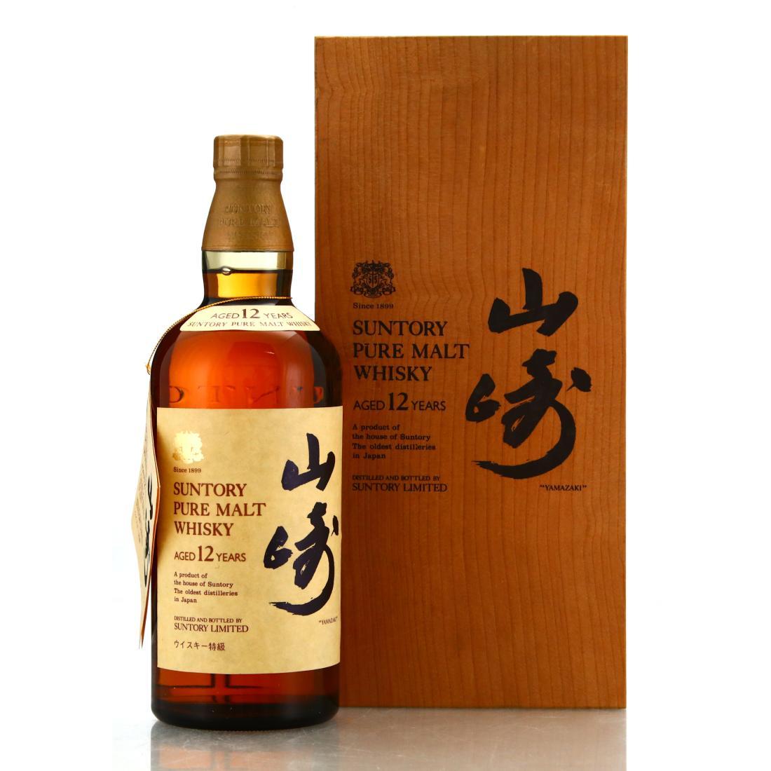 Yamazakura Newborn 2016 Asaka Distillery Cask #17001 Whisky