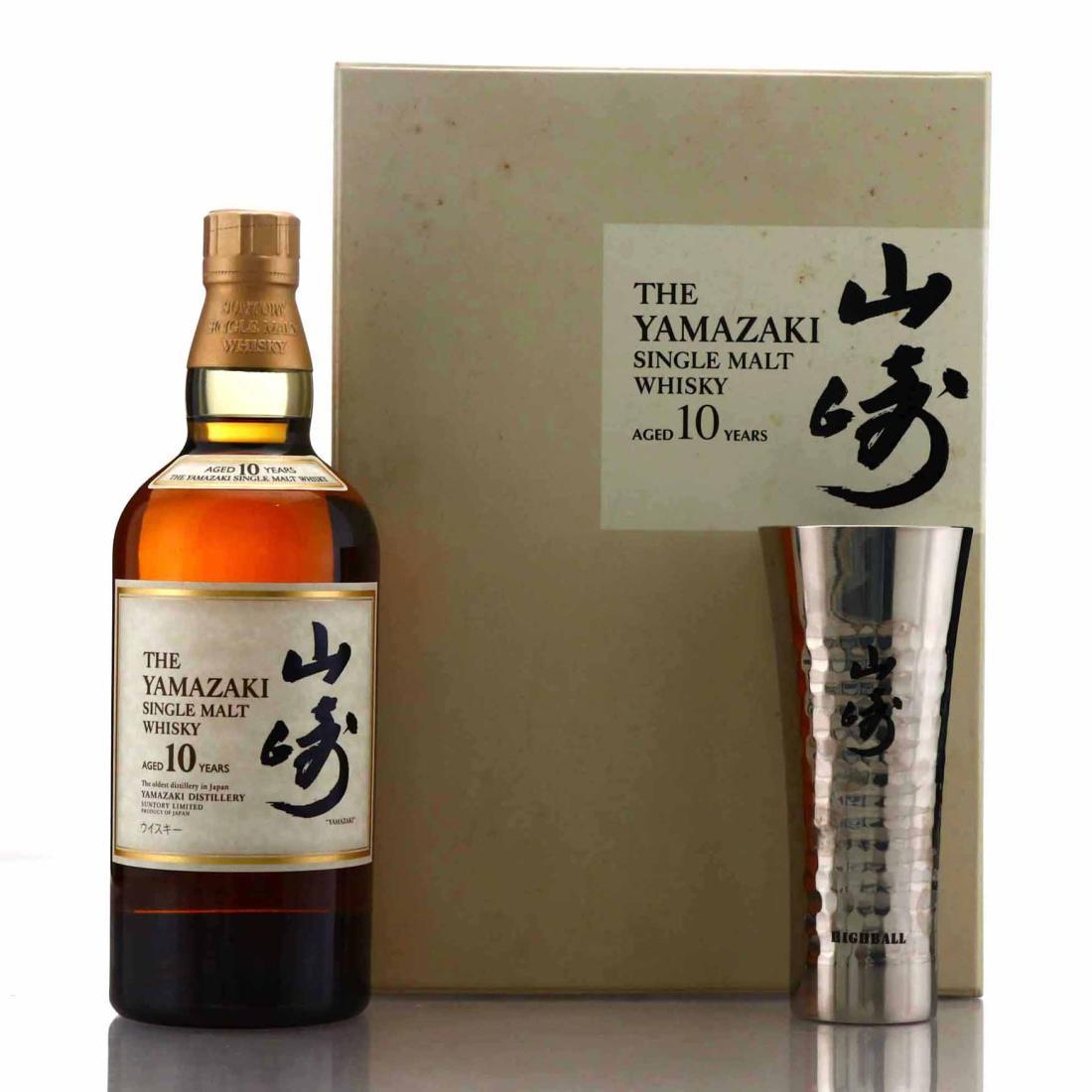 Yamazaki 12 Year Old 'Watami Founder's Choice' Whisky | Whisky