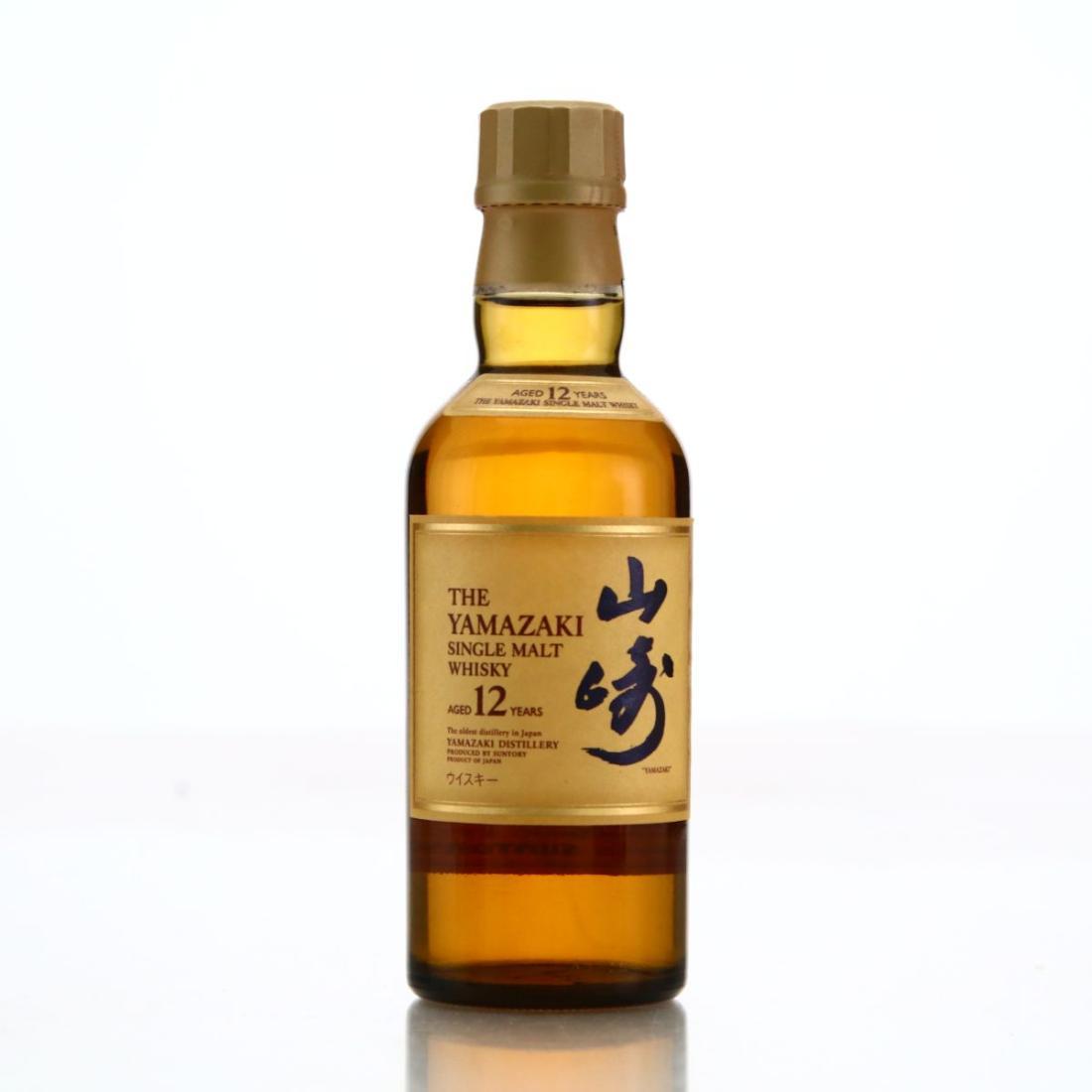 Yamazaki 12 Year Old Suntory Pure Malt - Century 2001 Whisky