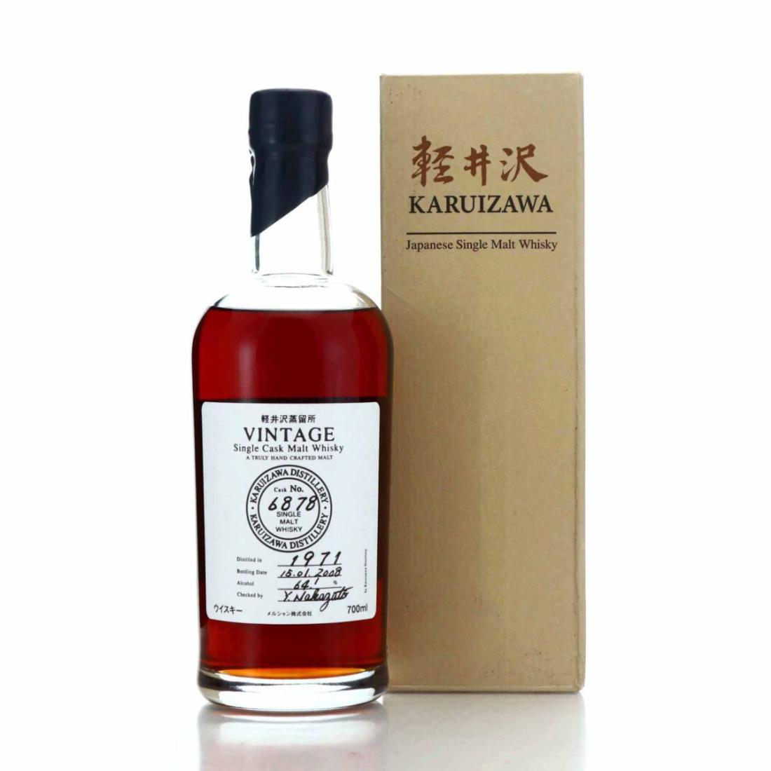 Karuizawa 29 and 30 Year Old Single Casks #8897 and #5347 - Geisha