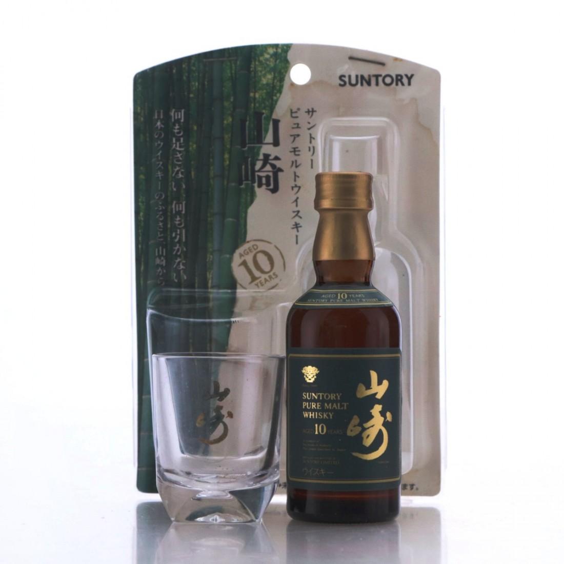 Yamazaki Suntory Very Rare Old Expo '70 Whisky | Whisky Auctioneer