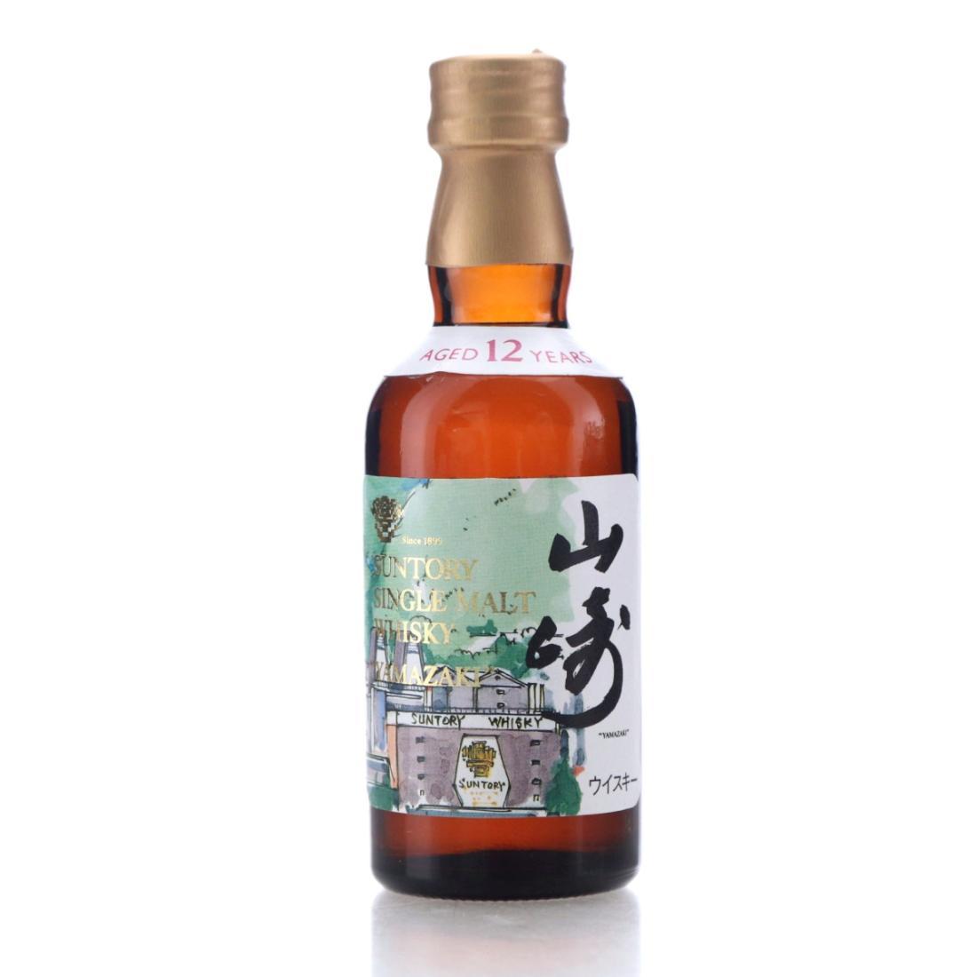 ウイスキー SUNTORY YAMAZAKI Yamazaki 1986 Suntory Pure Malt Sherry Wood Whisky | Whisky Auctioneer