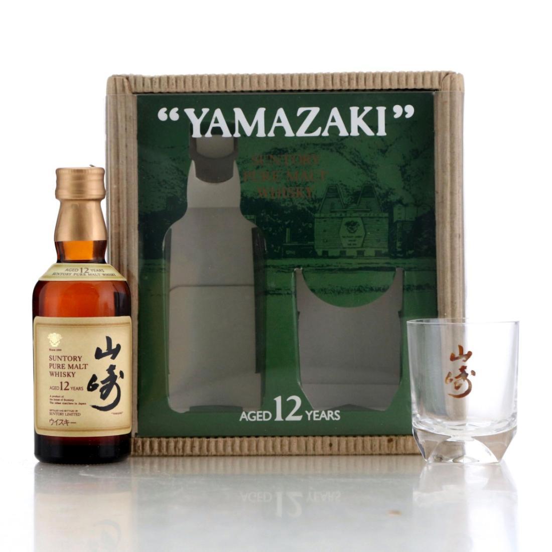 Yamazaki Mizunara 18 Year Old - 100th Anniversary of Suntory