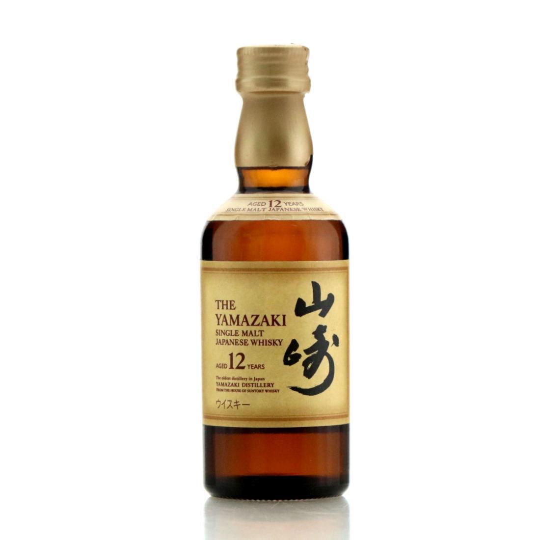 Yamazaki 1983 Suntory Pure Malt Sherry Wood Whisky | Whisky Auctioneer