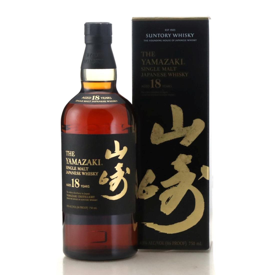 Yamazaki 18 Year Old