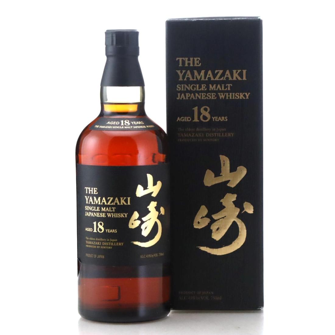 Yamazaki 18 Year Old