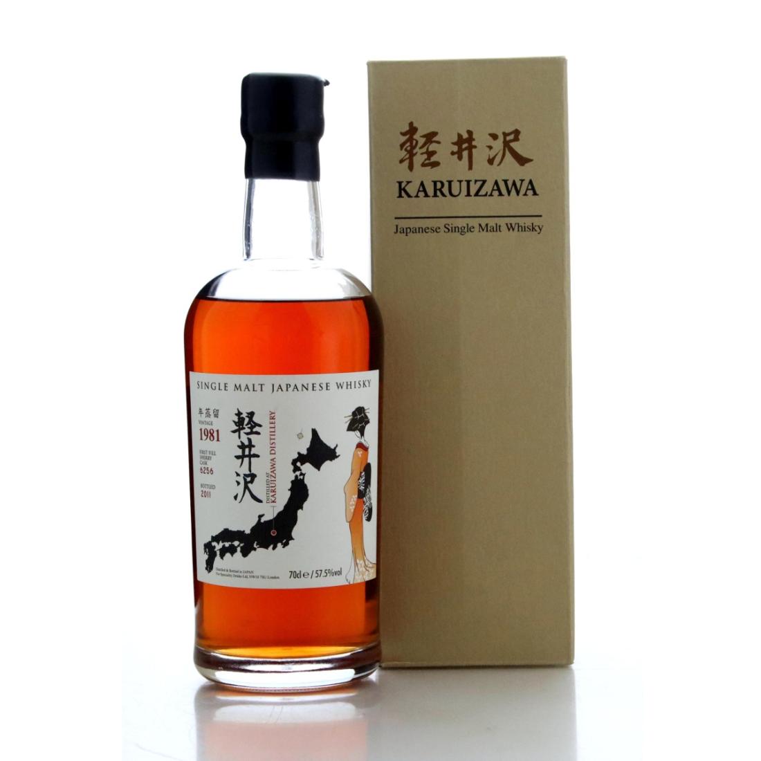 Karuizawa 1981 First Fill Sherry Cask